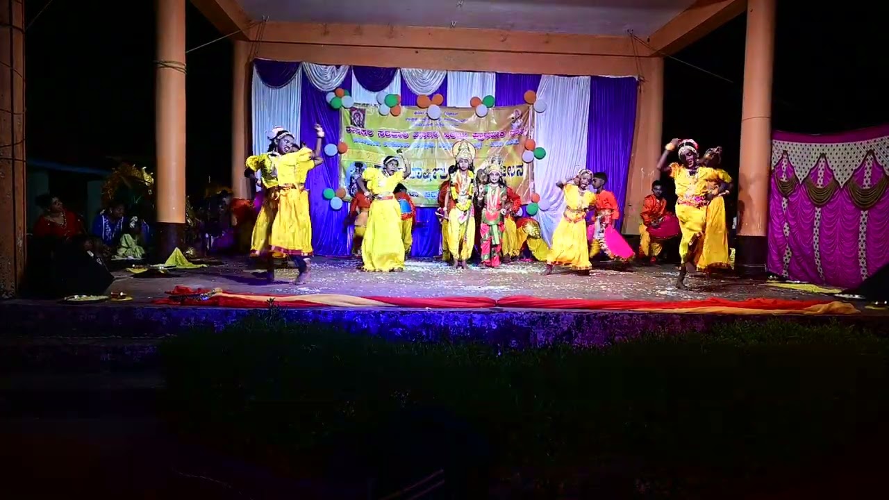 Rama raghuram dance