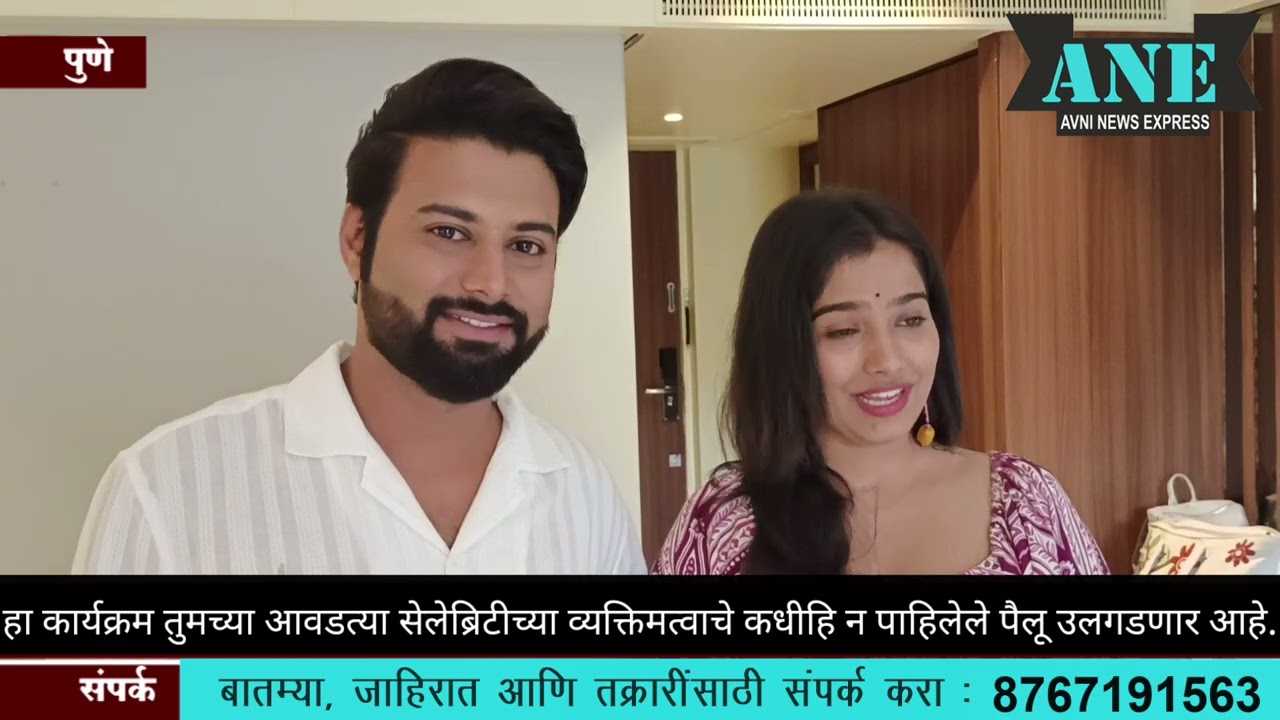 सन मराठीचा नवीन टॉक शो ‘होऊ दे चर्चा या कार्यक्रमाची घोषणा - सोनाली कुलकर्णी असणार अँकर