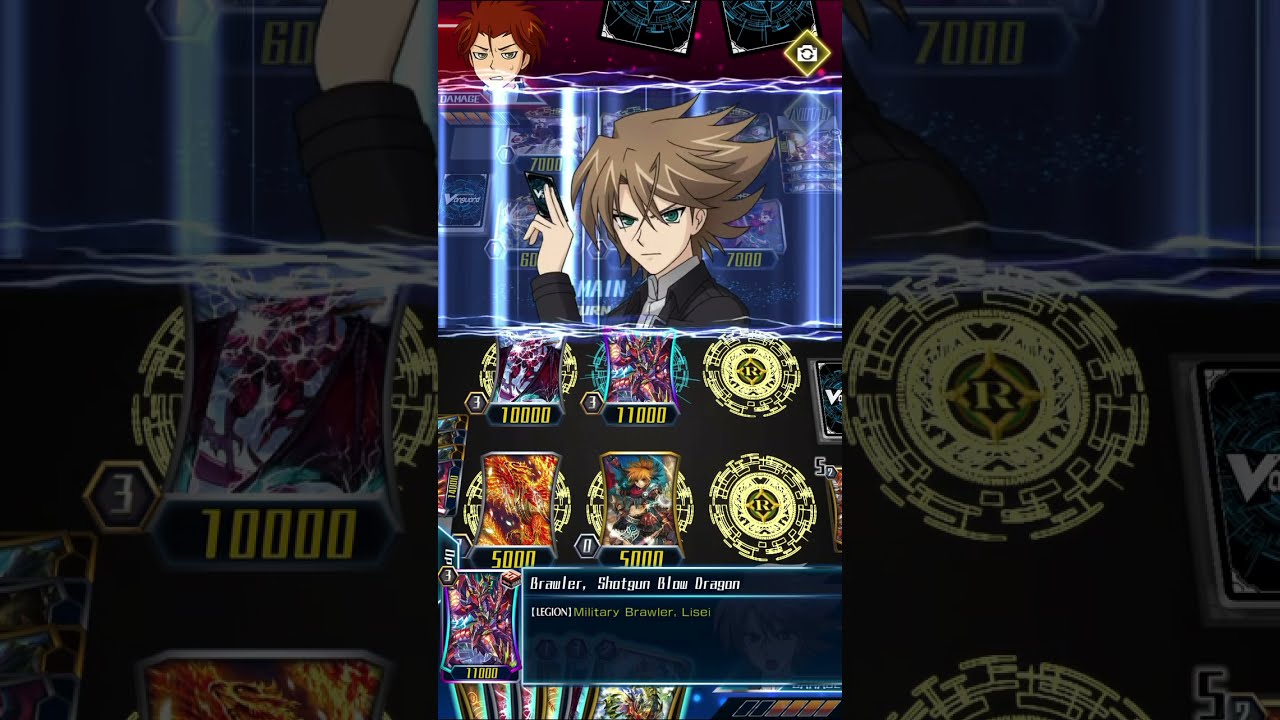 Brawler, Shotgun Blow Dragon || Vanguard Zero (Legion Set 18)