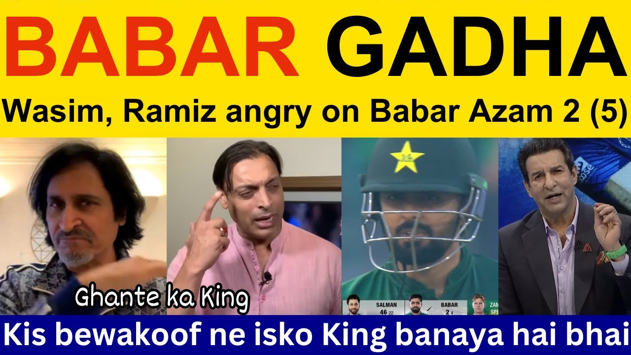 😡 Tanveer Ahmed, Pak Media angry on Babar Azam flop today | PAK vs AUS | Ramiz Speaks, Shoaib Akhtar