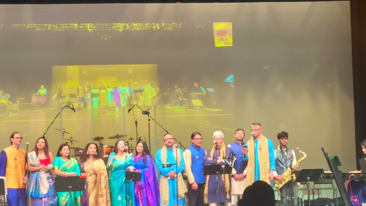 Ganga Amar Maa - MuzFest 2026