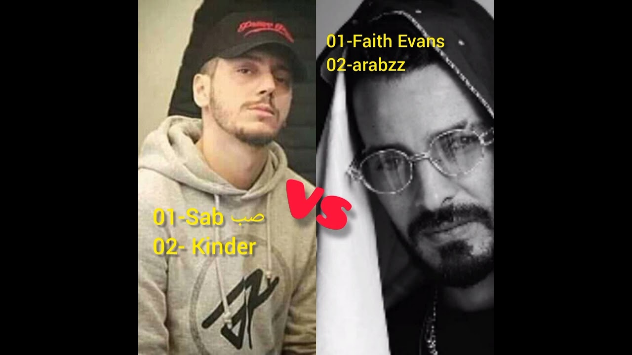 Artisan vs ZDK أقوى بيف في تاريخ الراب الجزائري 🇩🇿