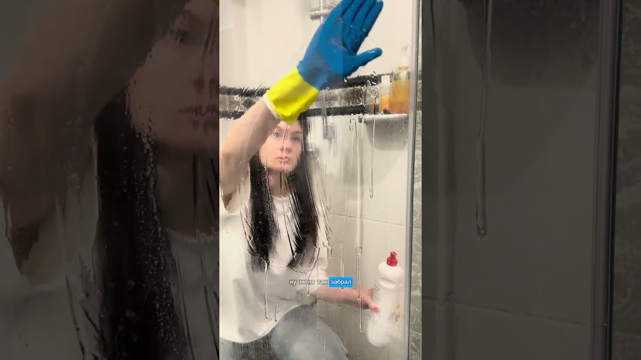 Средство для очистки душевой кабины с ВБ,  #redgel артикул #274248225  #cleanhouse