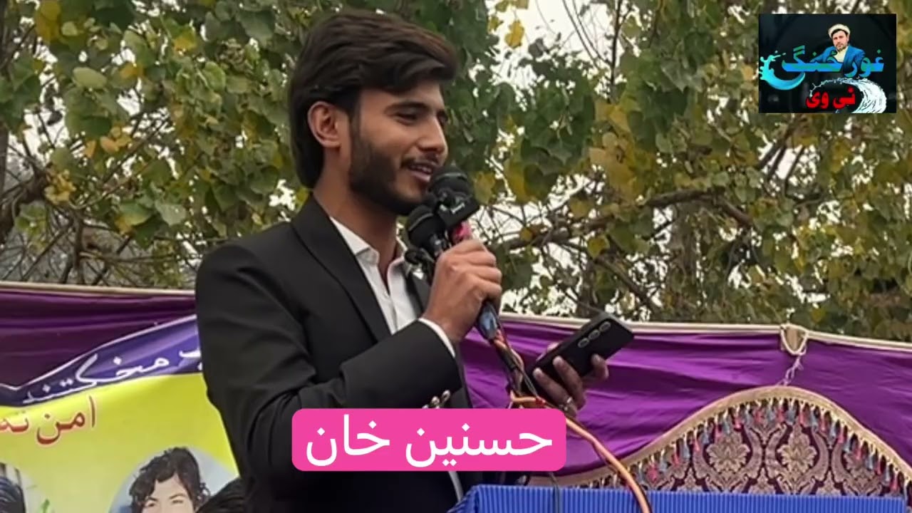 Hasnain khan Melody sound |Ghurzang tv