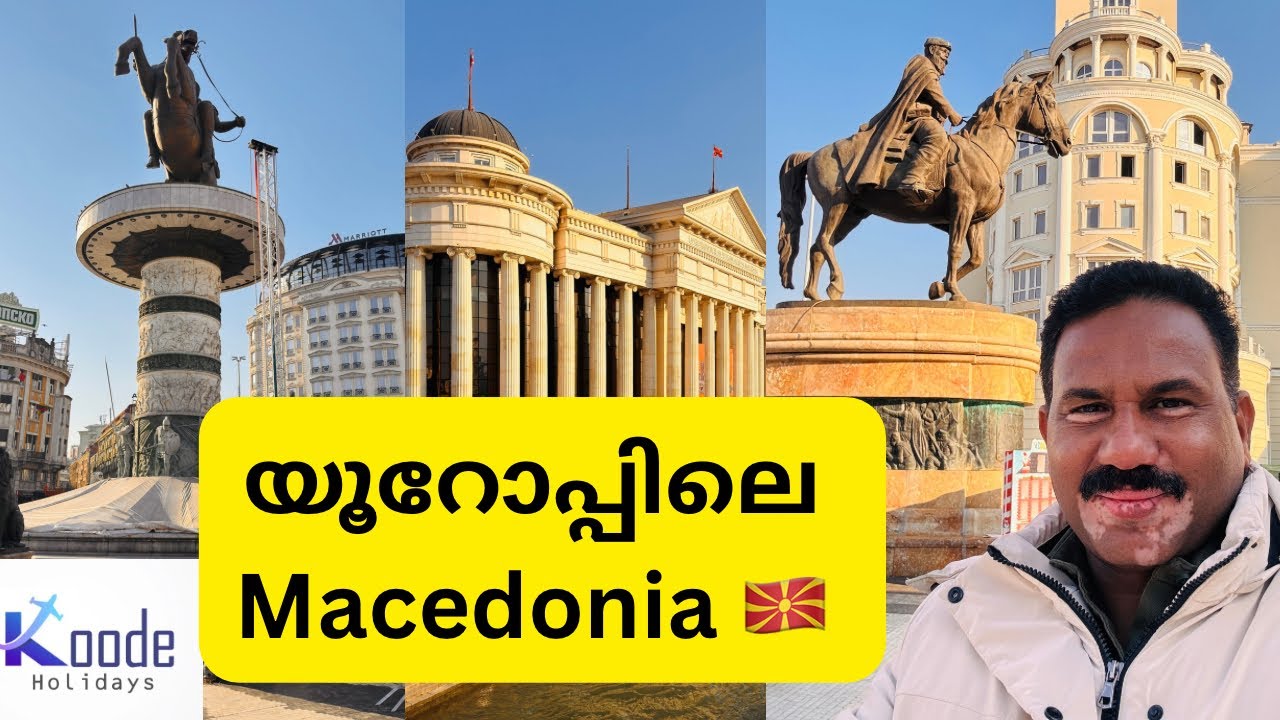 Macedonia- Europe 
