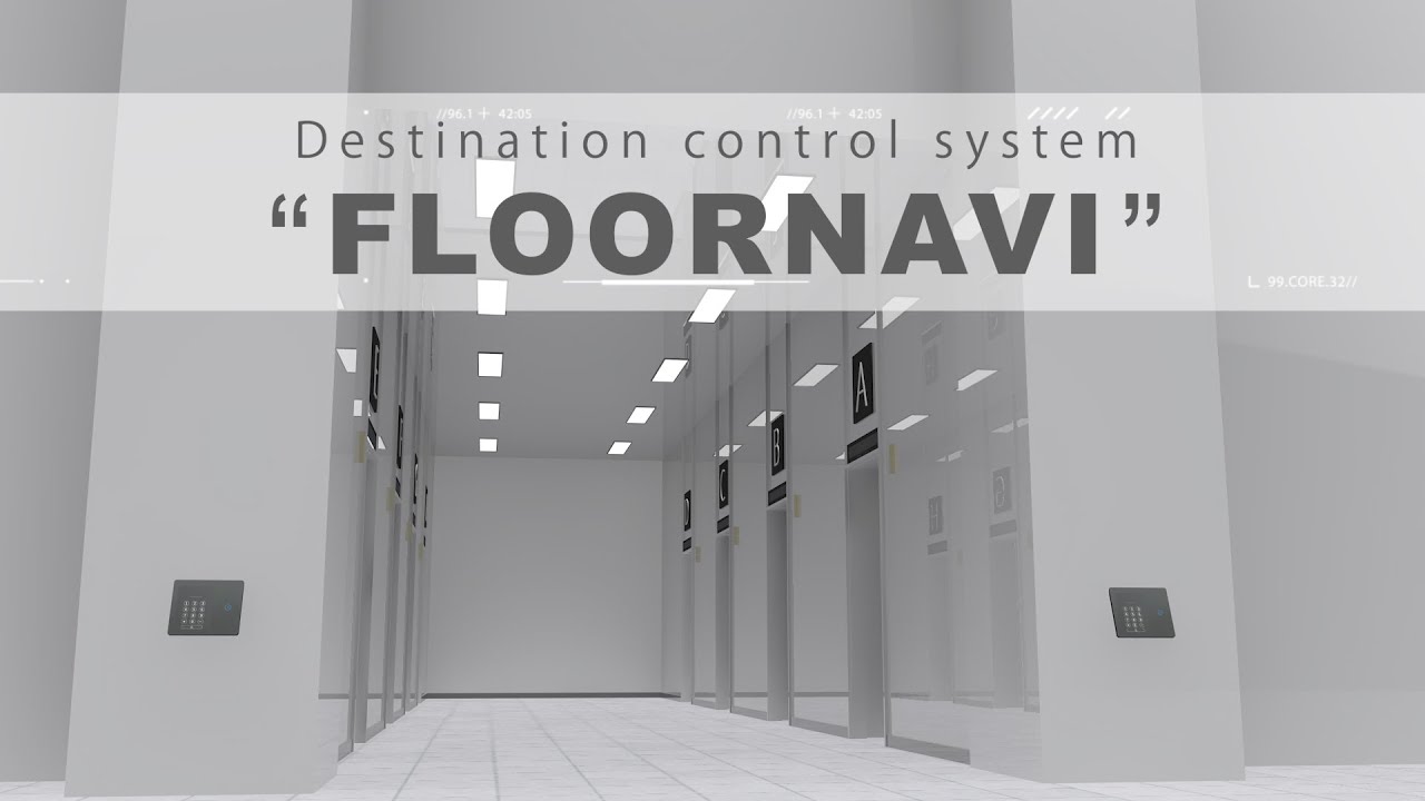 Destination Control System【FLOORNAVI】
