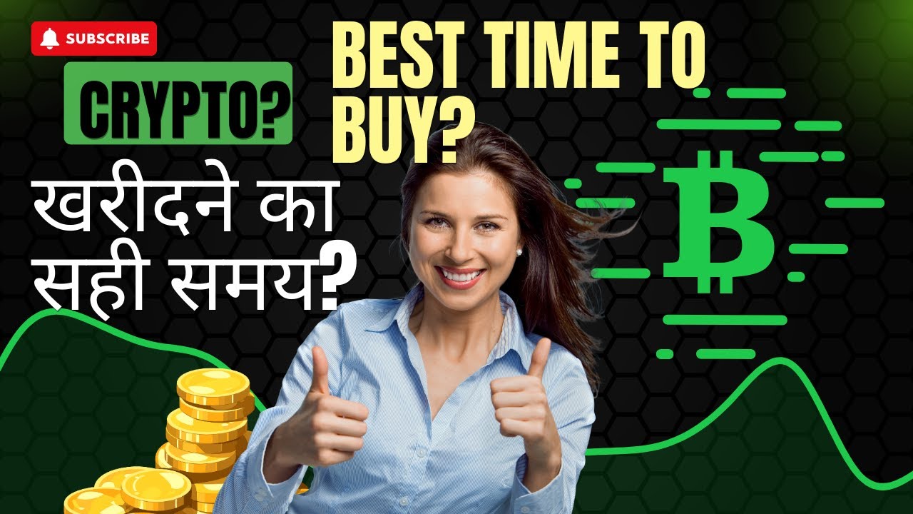 Crypto Market Crash Explained | Should You Buy or Wait?
