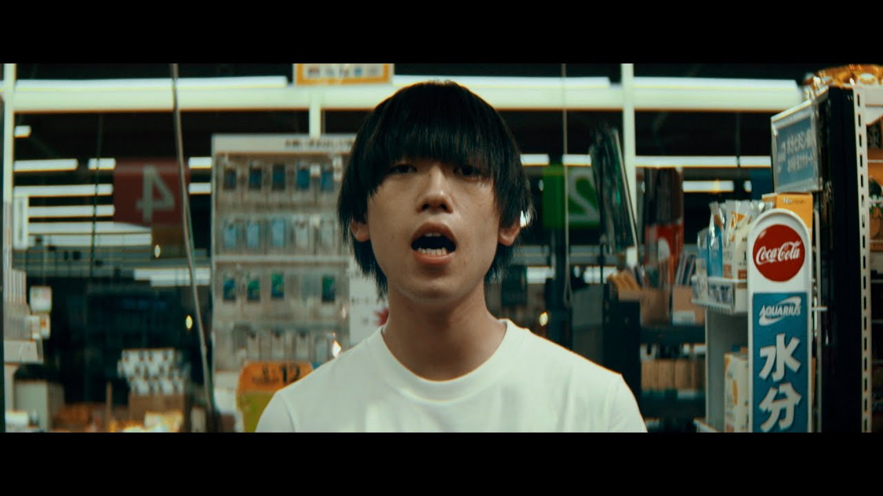 かしわ - みりん