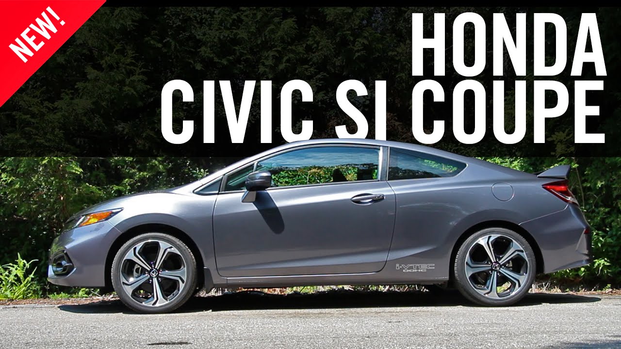 Действительно ли Honda Civic Si 2015 года настолько хороша?
