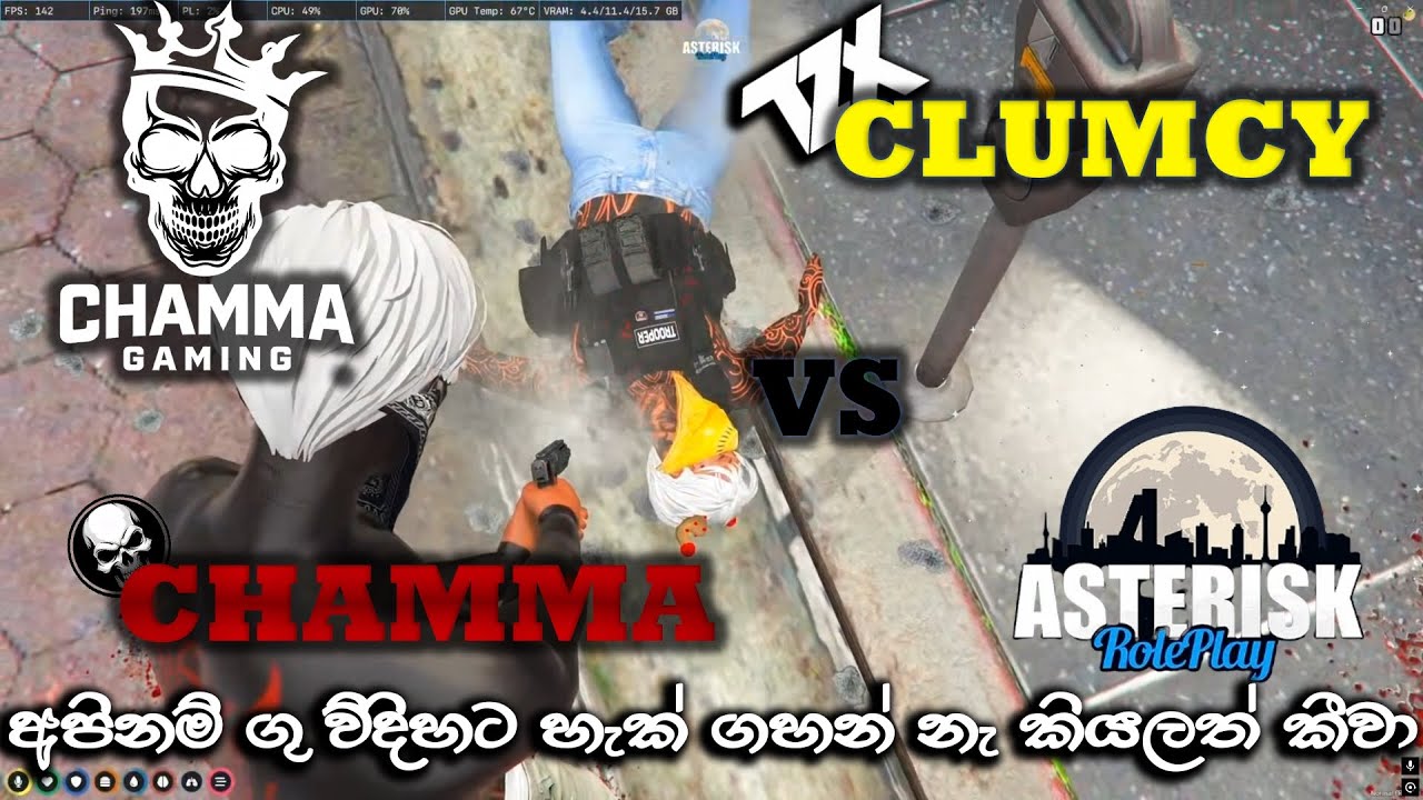 YELLOW DOGS VS BLACK DEVILL 💥😈 |  අතටත් මදිලු කියන්නෙ 🤣🤣|  ASTRISK ROLEPLAY 🍑🤮 | CHAMMA GAMING ❗ |