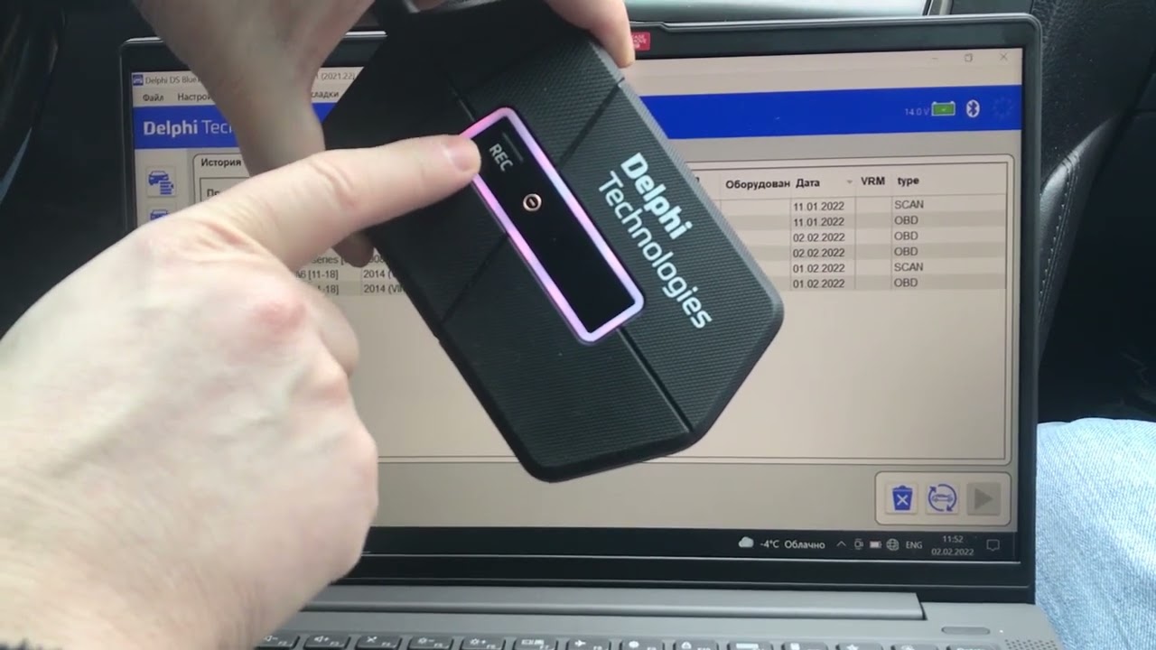 DELPHI DS180 Unboxing & Test