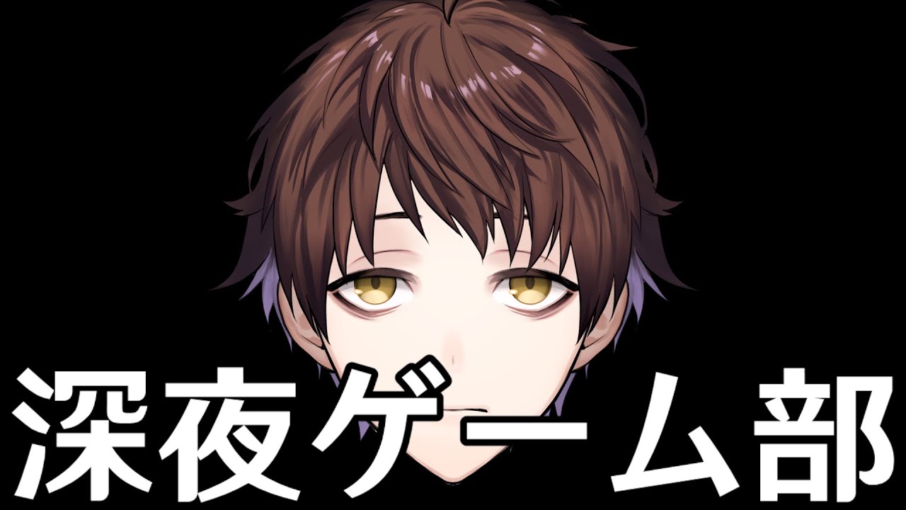 深夜のゲーム日課チル消化