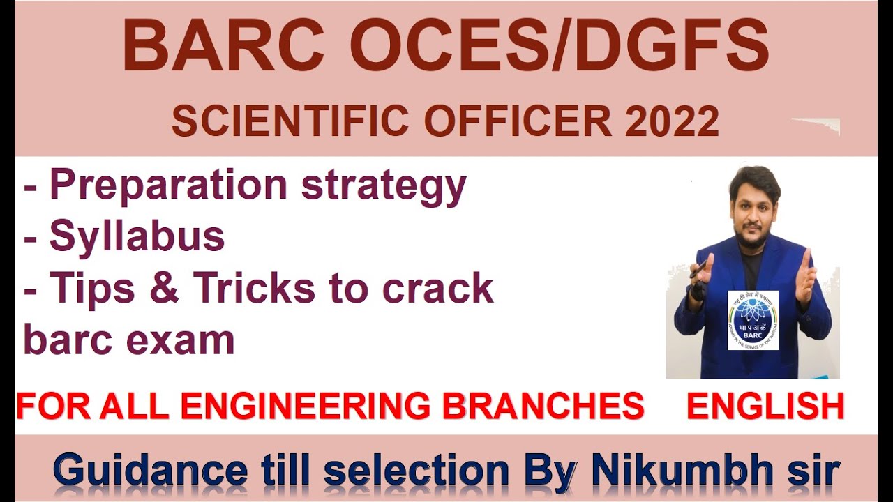 BARC SCIENTIFIC OFFICER EXAM 2022 | HOW TO PREPARE FOR EXAM?