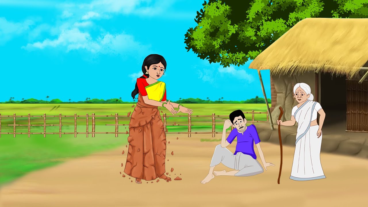 মাটির পুতুল সন্তান । Bengali Moral Stories Cartoon। Bangla Golpo। Thakumar Jhuli। Chader Desh