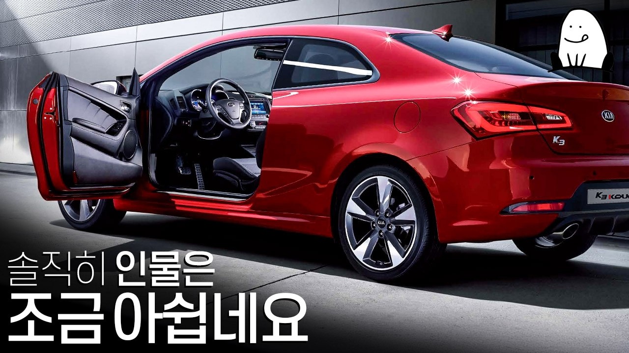 삼형제가 다 잘생기면 그것도 반칙이지｜K3 이야기1
