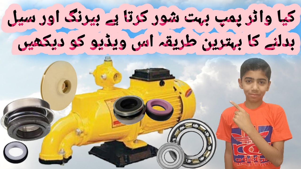 water pump ka bearing change Karne ka tarika|water pump ka bearing kaise change kare|how to change