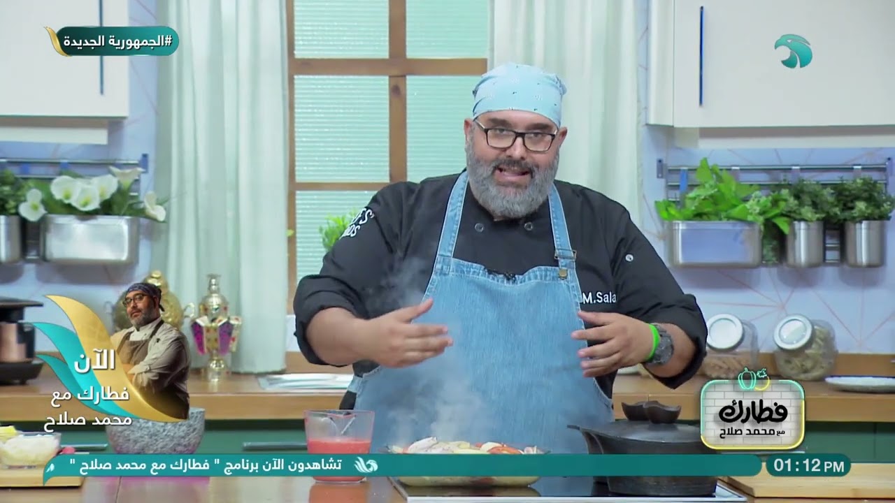 فطارك مع محمد صلاح - الحلقة الكاملة - 26/03/2023
