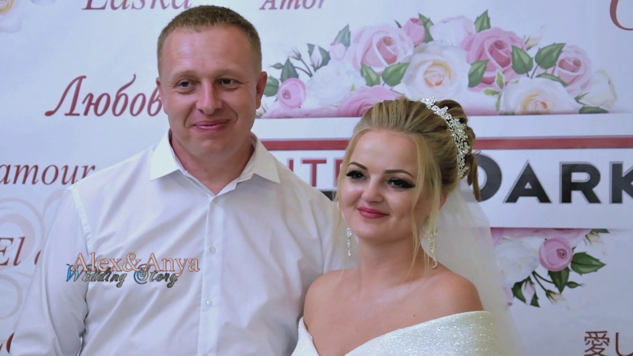 Alex&Anya klip