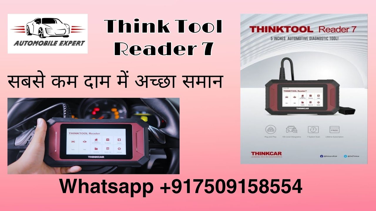 New Product #Thiktool Reader 7 #7509158554 Best scanner for low budget #Life time update Software
