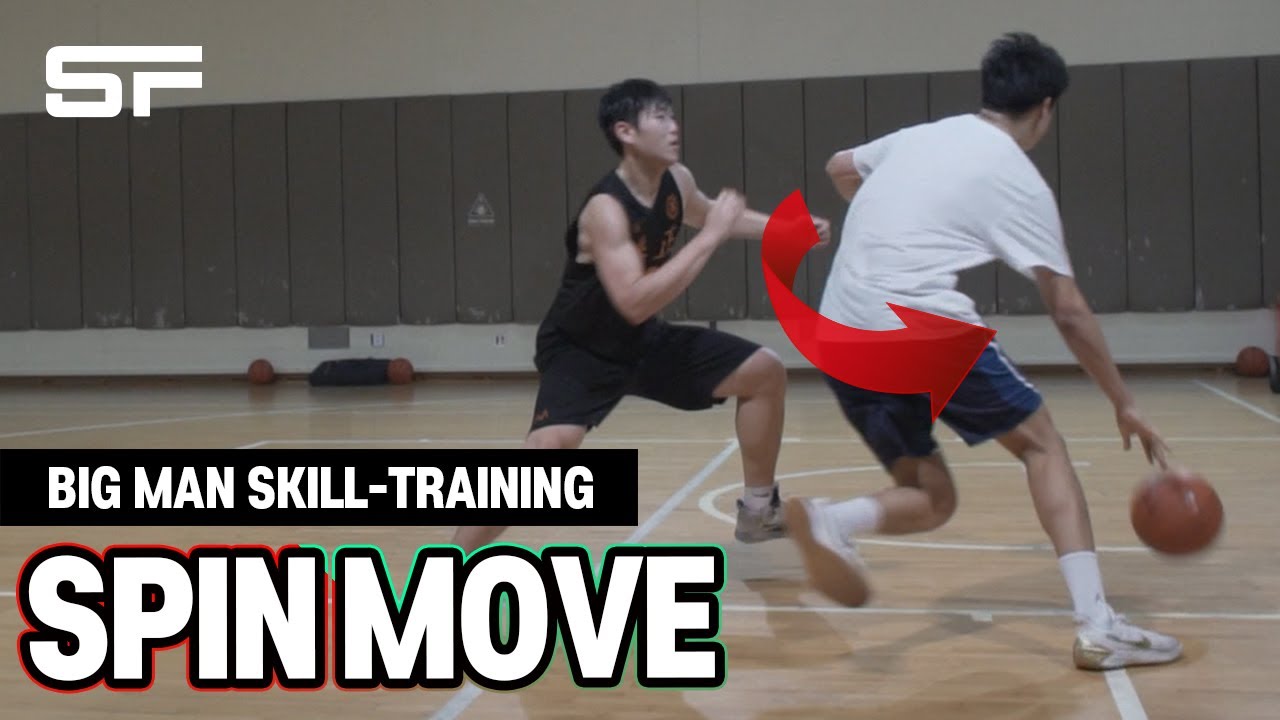 [ENG SUB] “Spin Move” & Post Play Drills | [StayFocus Basketball]
