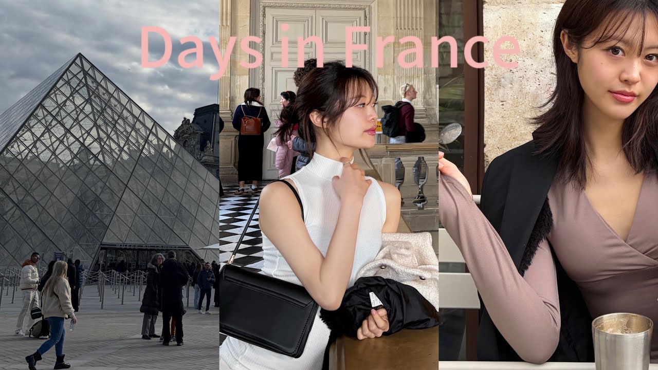 프랑스 교환학생의 2월 봄이왔다(February In france) #프랑스 #프랑스교환학생 #교환학생 #vlog #paris #파리브이로그 
