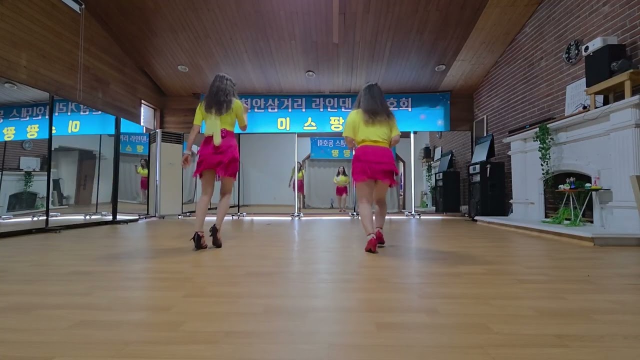 Hit the 4