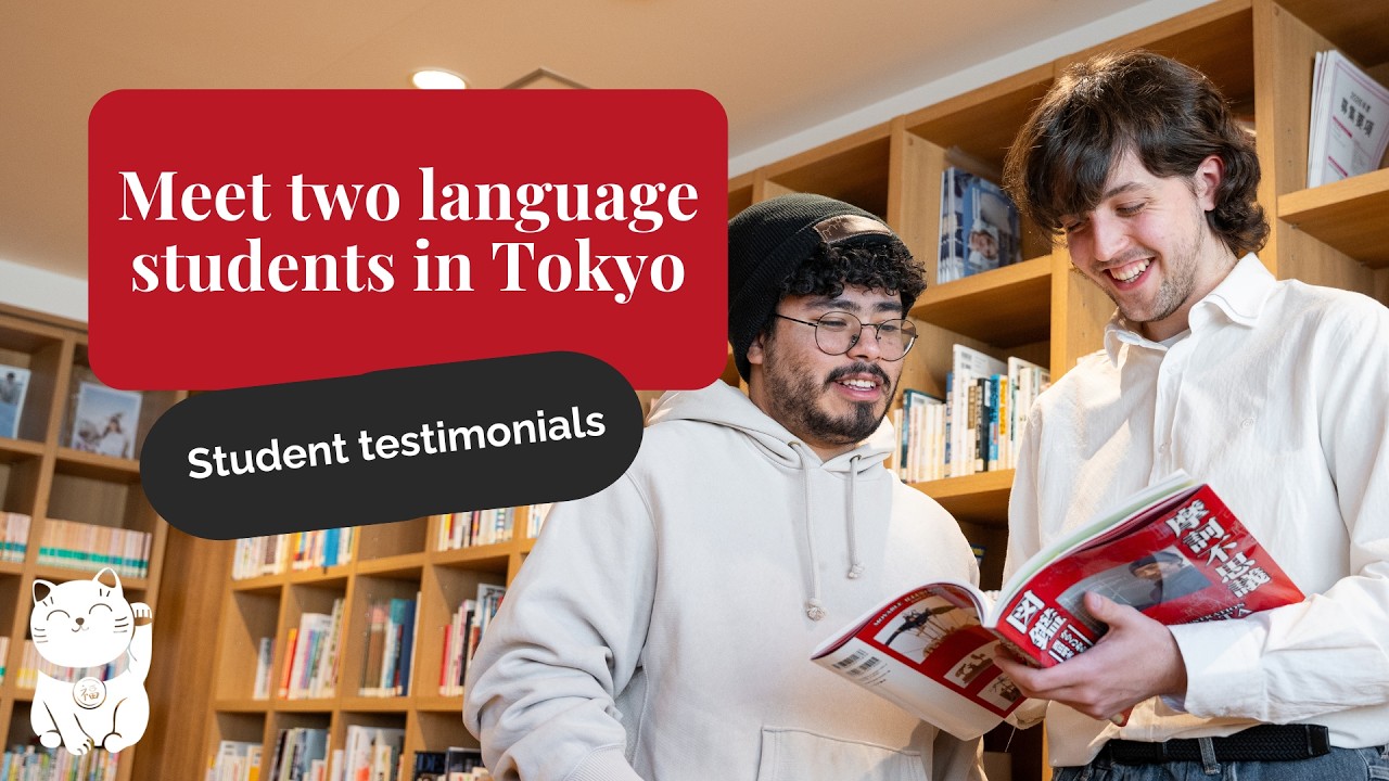 Meet two students at Toyo Language School in Tokyo | Student Testimonials