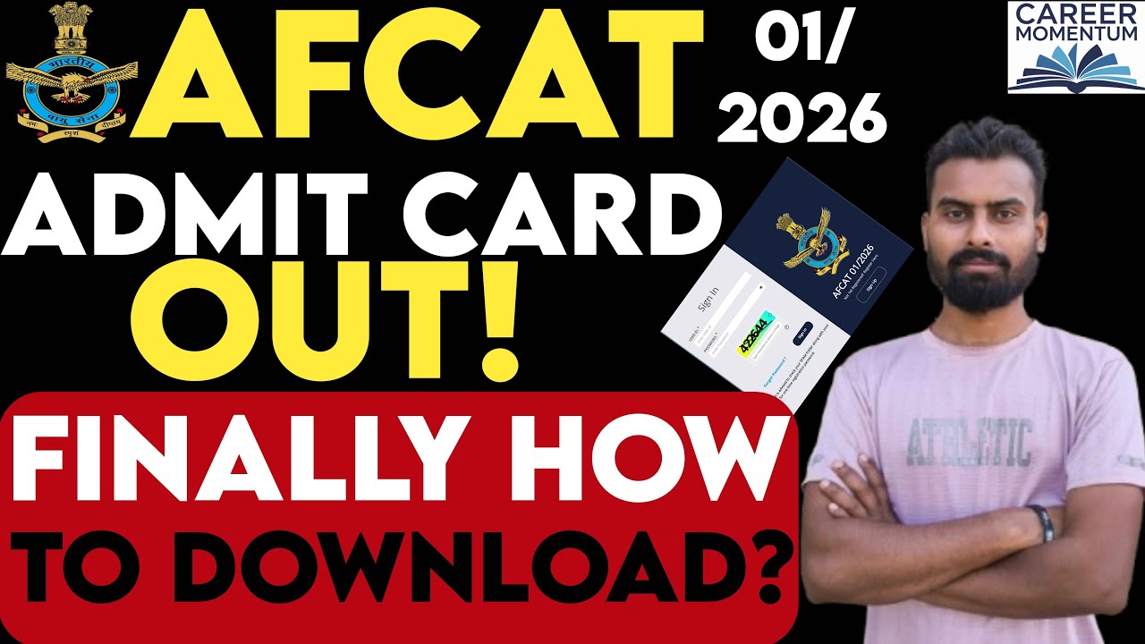 afcat admit card 2026 | how to download afcat admit card 2026 | afcat admit card out