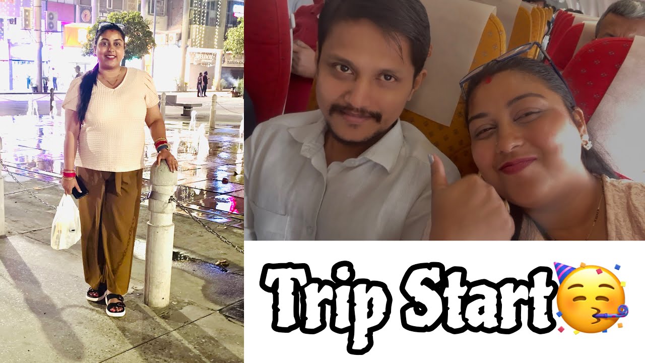 || Trip Start🥳 || Stay Tune For Travel Vlogs || #trending #trevel #shimlavlog #himanchalpradesh #yt