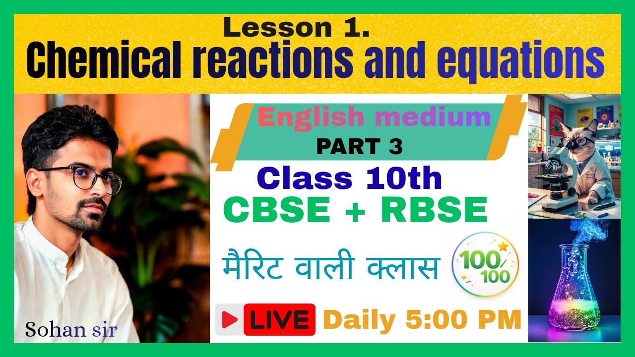 2026-27 NCERT 10th class science chapter 1 || chemical reactions and equations ||  English medium