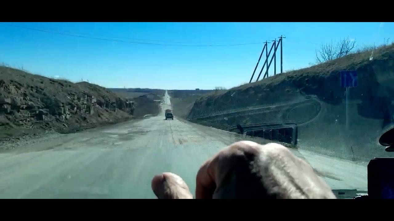 Красный Луч  шахта 7.8 4 апреля 2024 г.