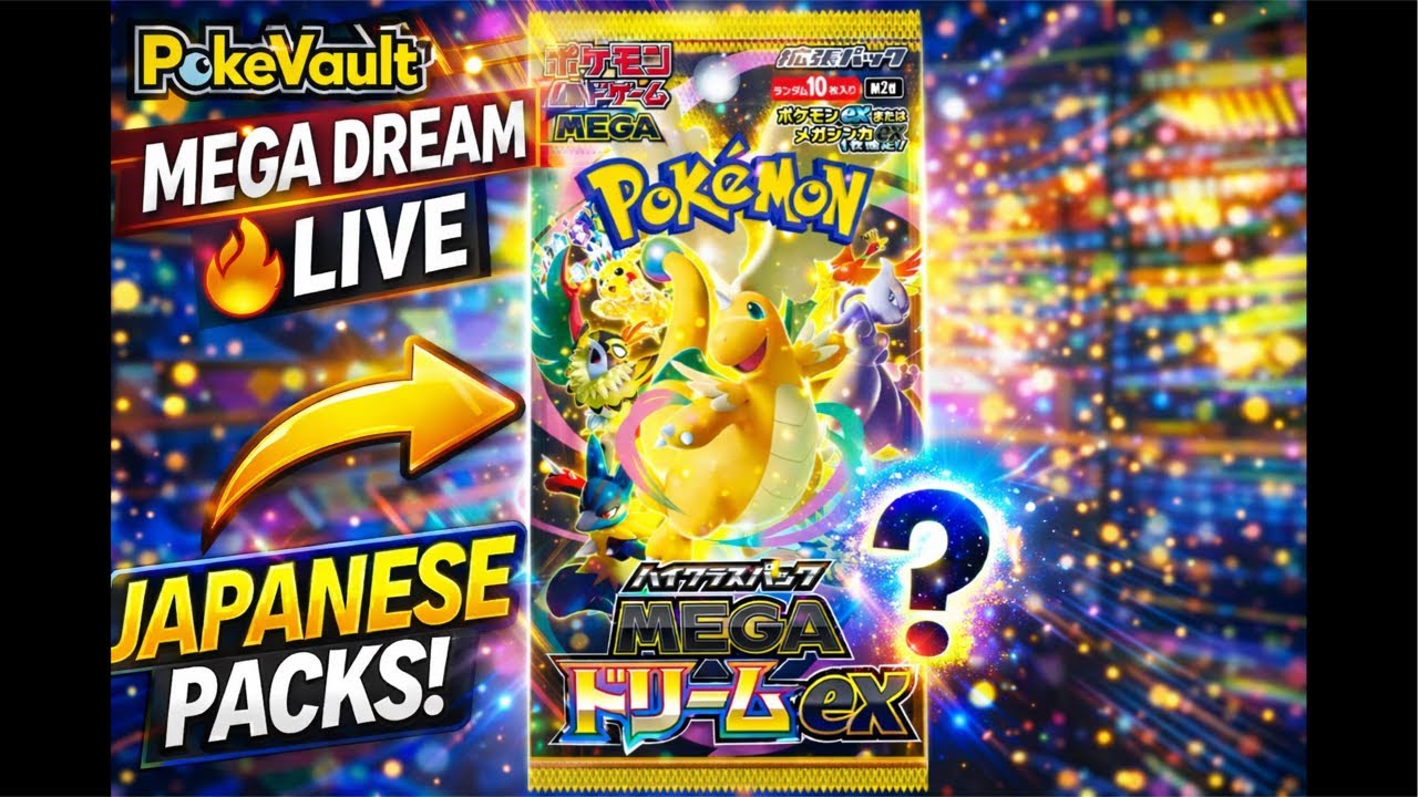 LIVE Opening Mega Dream ex Packs 🇯🇵 | Japanese Pokémon Card Pulls