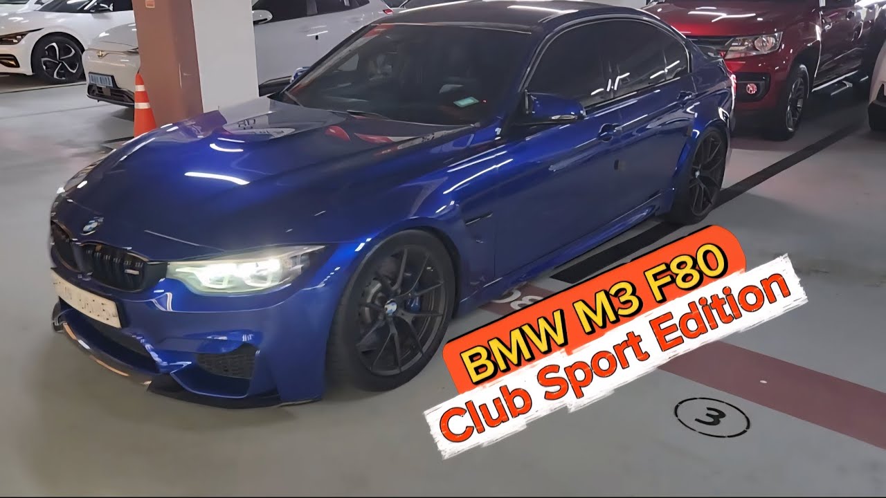🚘 BMW M3 F80 Club Sport (Competition) 