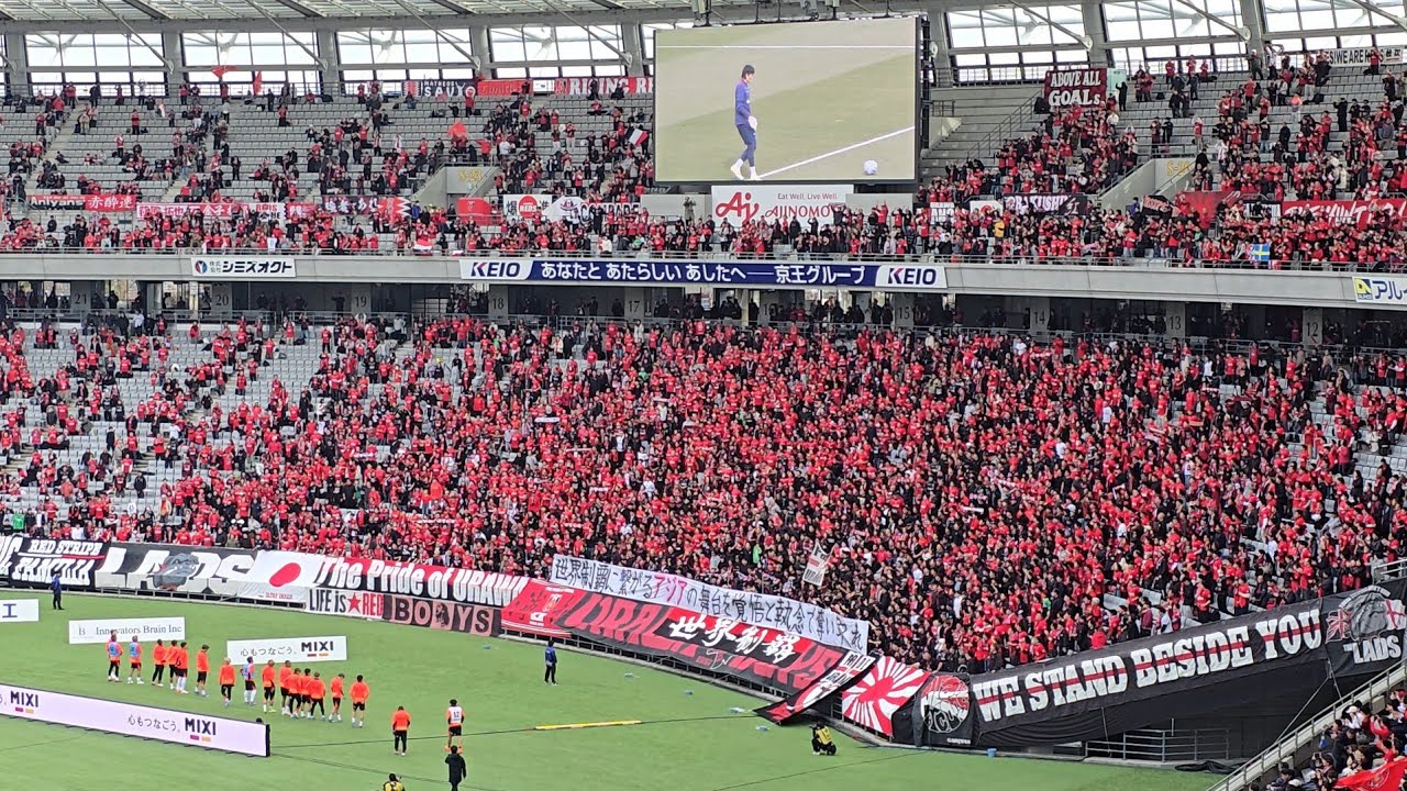 This is URAWAで鼓舞～フィールド選手、アップ開始。 浦和レッズ vs FC東京 2026年2月15日 Jリーグ