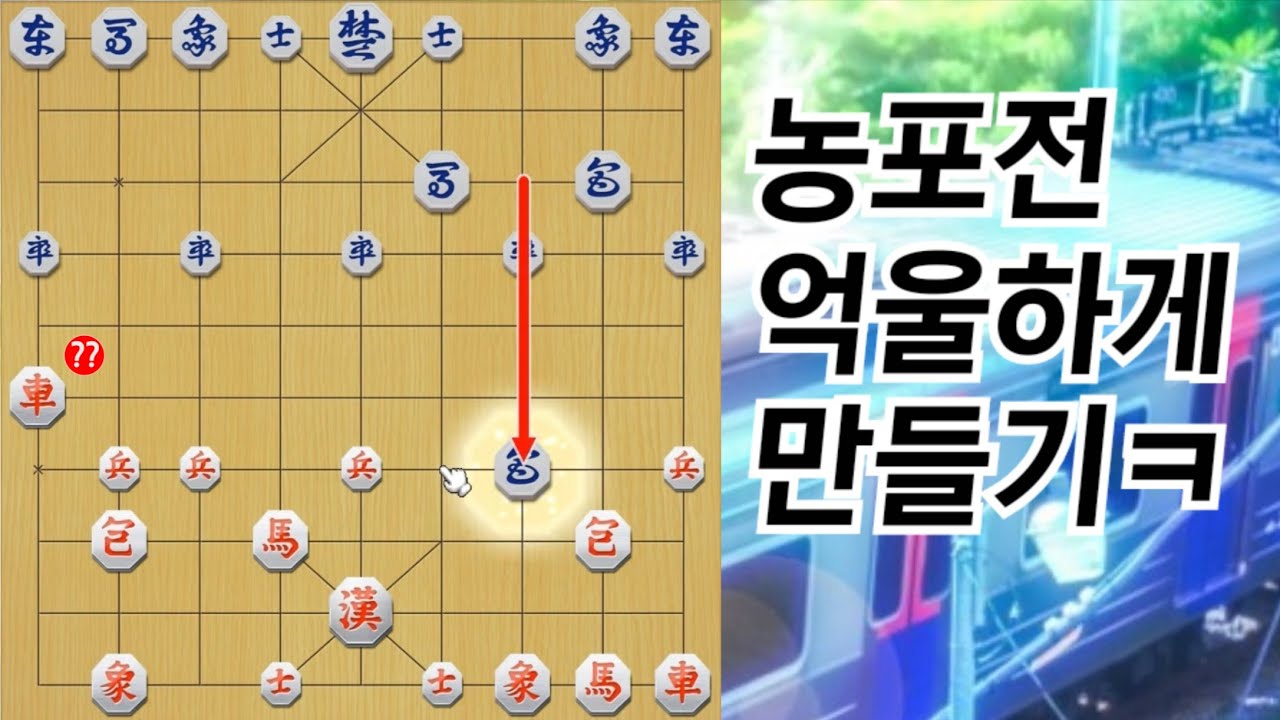함부로 넘지 마시라고