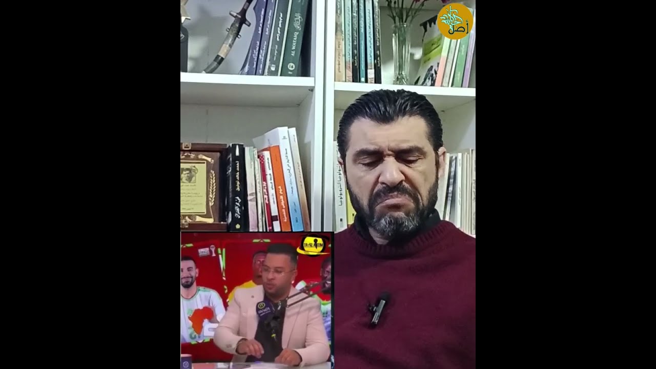 قالك مكاش الماكلة والماء في المروك 🤔