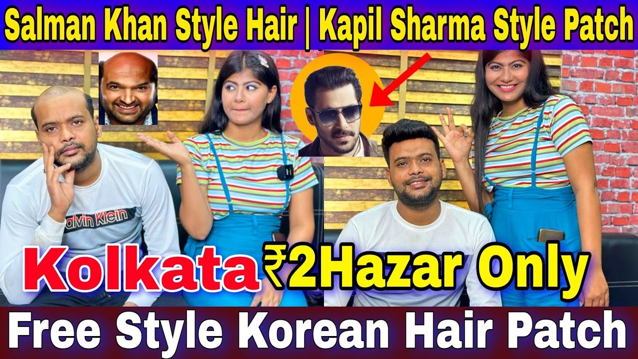 Hair patch for men | Hair patch in Kolkata | Hair wig for men | Kolkata Best Hair Patch