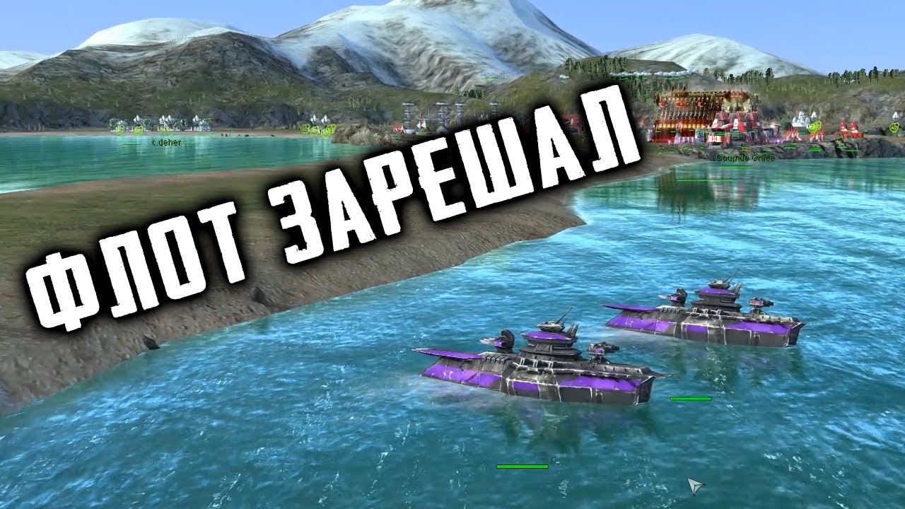 Как будто фантастический фильм смотришь ► Supreme Commander 2