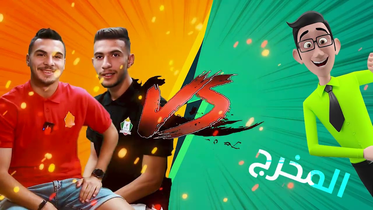 تحدي من هو 🤷‍♂️ 💚
