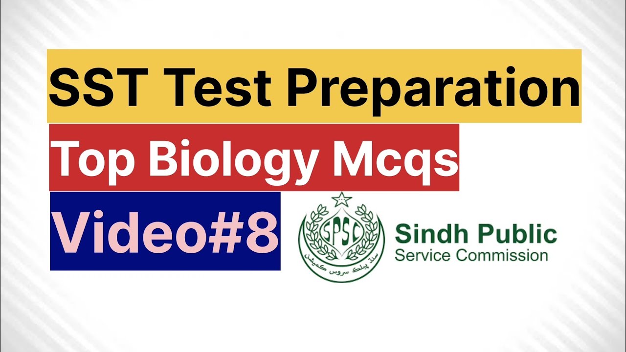 SST Test | Science Category | SST Test Preparation | SST Paper | #spsc #sst