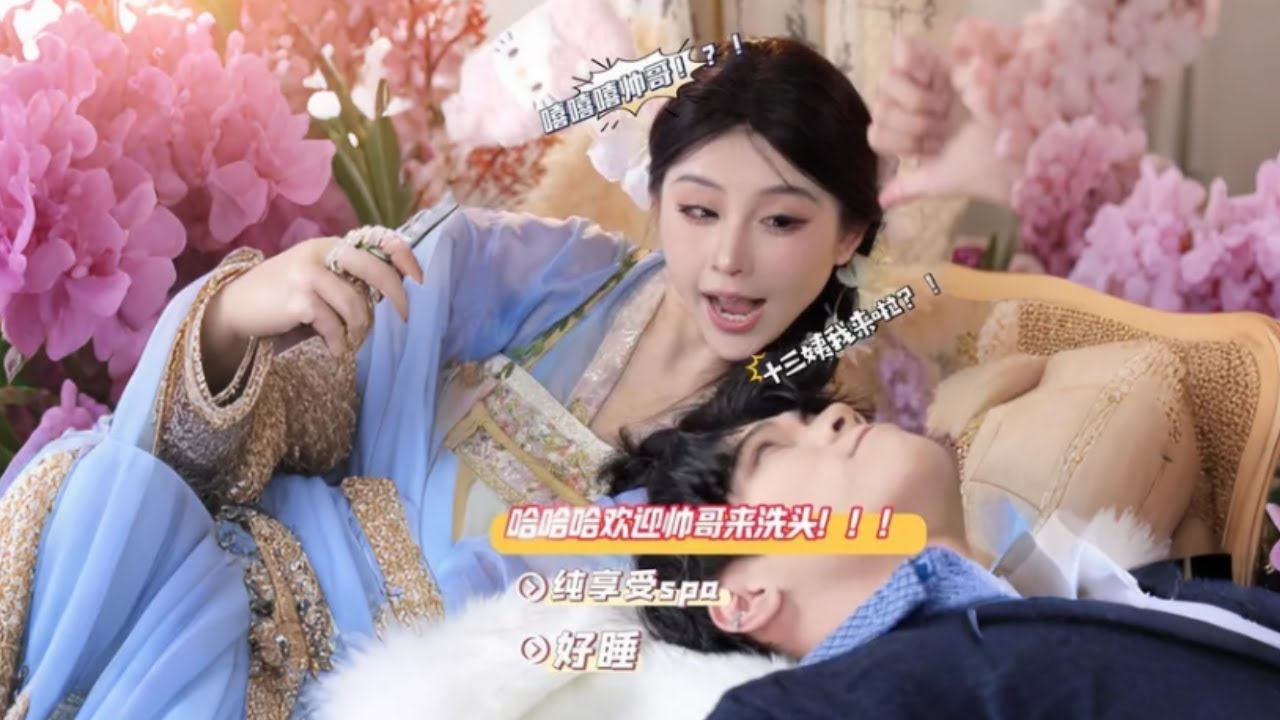 沉浸式护理第一次来男顾客啦！奇怪我怎么红温了😂 #沉浸式 #助眠 #养发护发