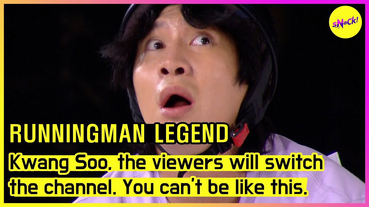 [RUNNINGMAN] Кван Су, зрители переключат канал. Так быть не может. (ENGSUB)