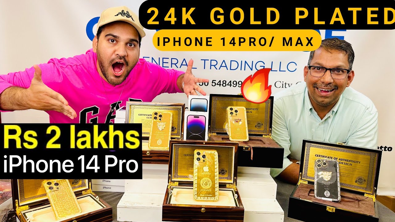 GOLD iPHONE 14 Pro, iPHONE 14 Pro Max 24K GOLD Rs 2 Lakh iPHONE | DXB VLOGS | CITY CHOICE DUBAI