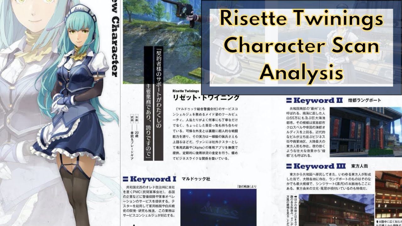 New Scans: Kuro no Kiseki Update! | Risette Twinings Character Explained + Review!