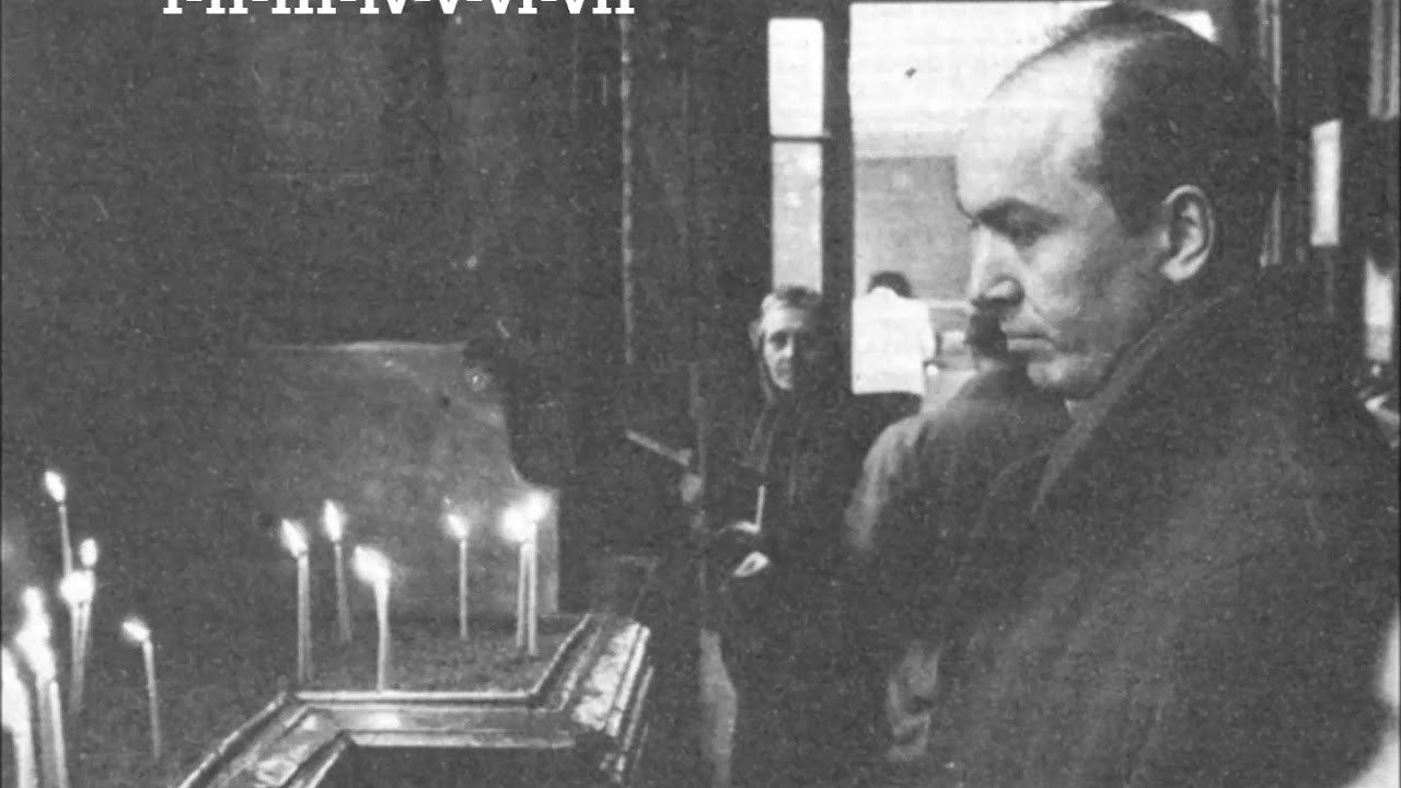 Edip Cansever - Seniha'nın Günlüğünden I-II-III-IV-V-VI-VII