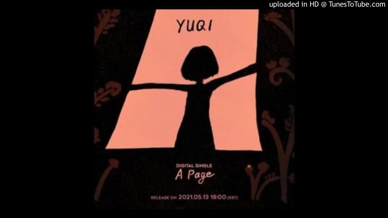 YUQI - Bonnie and Clyde (Instrumental)