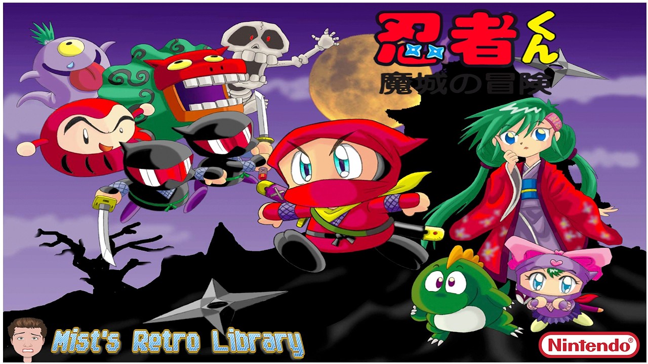 Mist's Retro Library Ep. 752: Ninja-Kun: Majou no Bouken - Full Game! [Nintendo 8-bit]