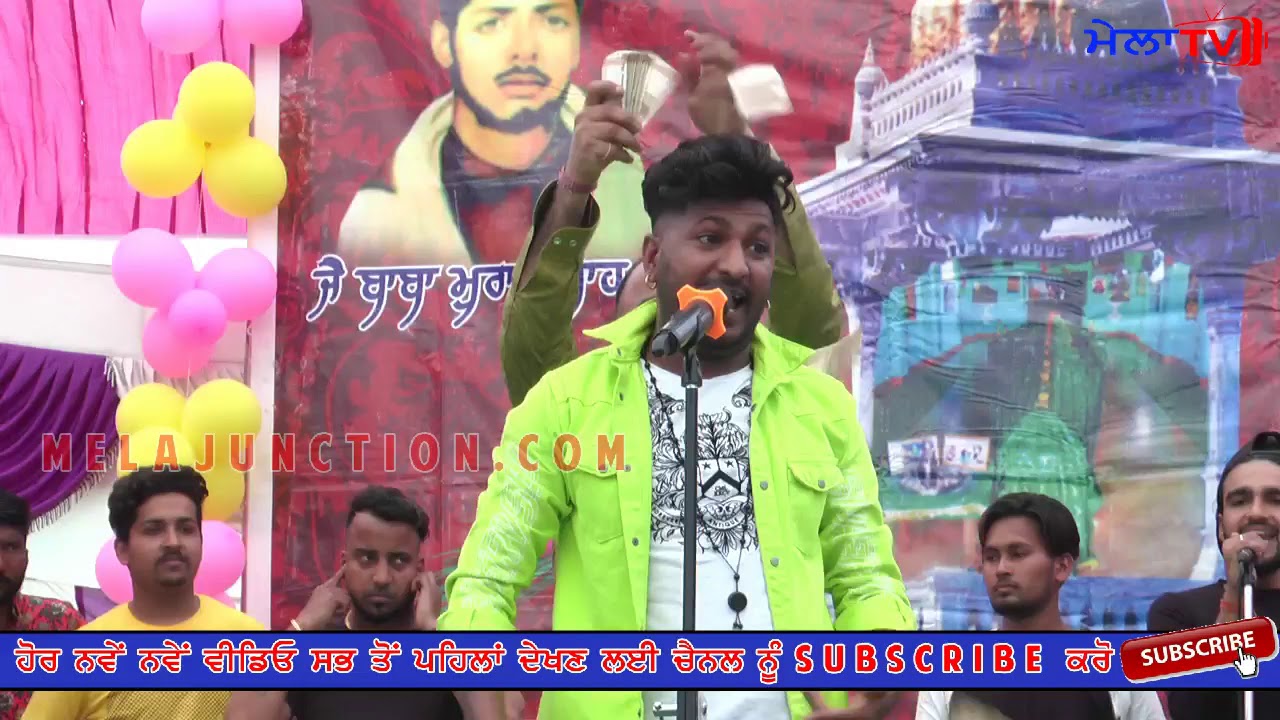 ਕਸਮ ਰੱਬ ਦੀ ਨਾਂ ਰਹਿ ਪਾਵਾਂ G Khan live Kasam Rab di  || sardar ali 🔴 Mela TV