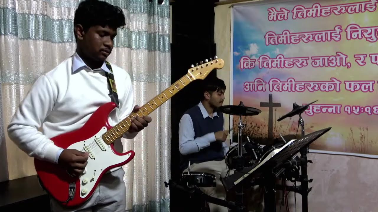 हामी एउटै आत्माबाट दिइएका विभिन्न वरदानहरूका व्यवस्थापक हौं(१कोरिन्थी १२:१-११)14 feb. 2026