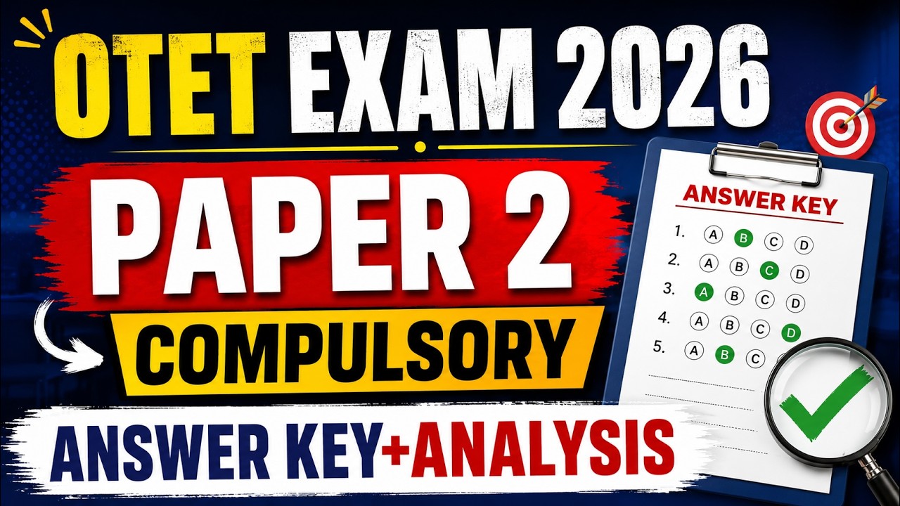 OTET Answer Key 2026 | OTET 2026 Question Answer Paper 2 Pedagogy | OTET Answer Key 2026 Paper 2